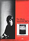 Maestoso album advert [courtesy of Kim Roberts]